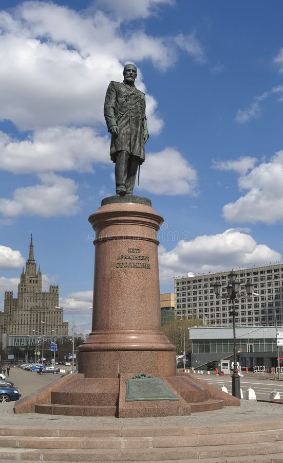 Monumento Pyotr Stolypin fotografia stock libera da diritti Monumento Pyotr Stolypin fotografia stock libera da diritti