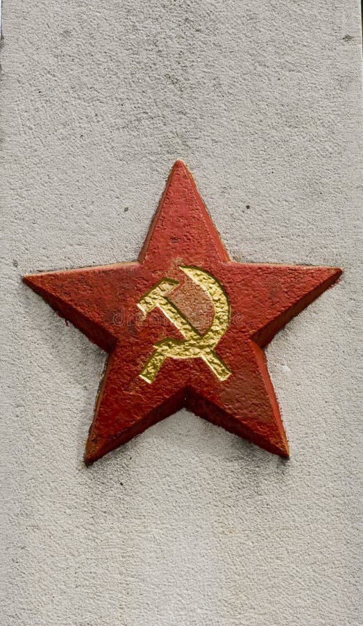 Monumento sovietico fotografia stock libera da diritti Monumento sovietico fotografia stock libera da diritti