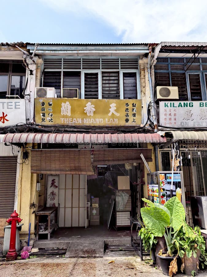 Mooie oude winkels en winkels in Georgetown Maleisië. stock afbeeldingen