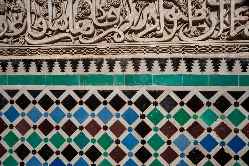 Moroccan mosaic (3)