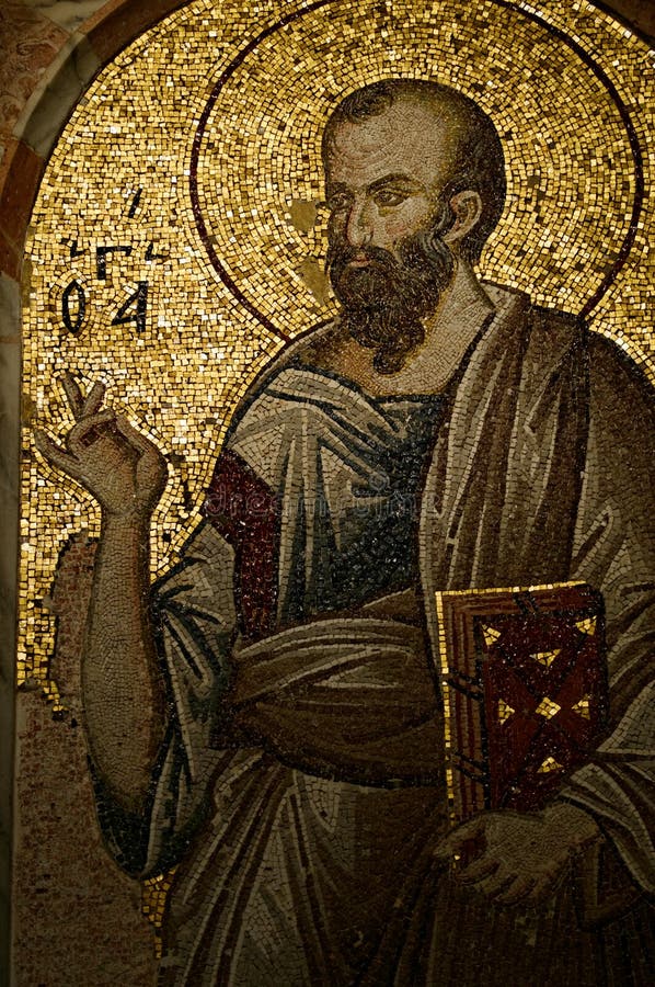 Mosaic in Chora church