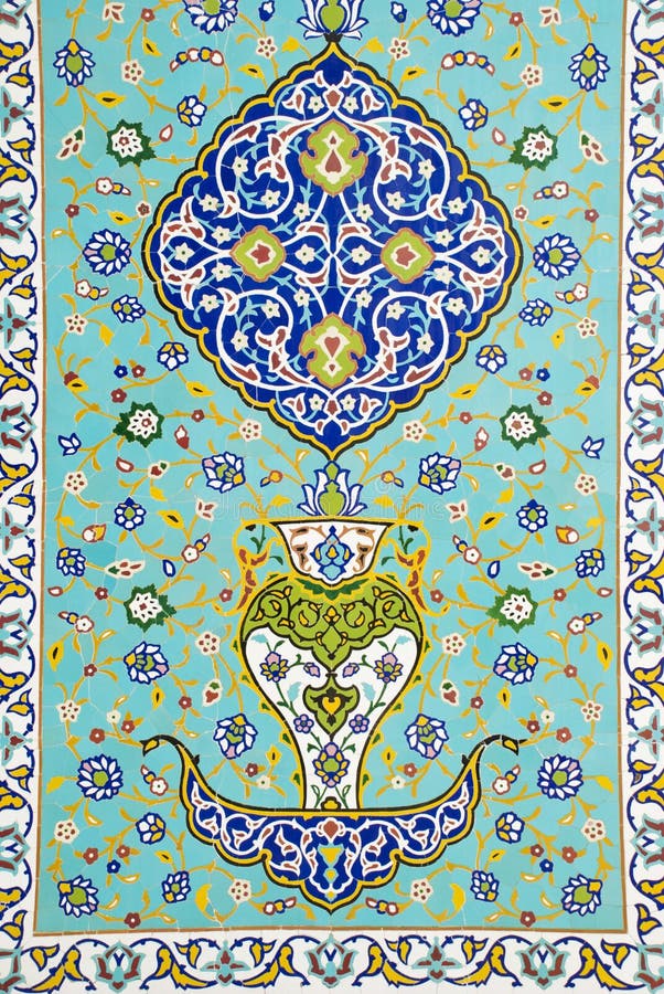 Tiles in isfahan iran stock image. Image of muslim, iranian - 19109433