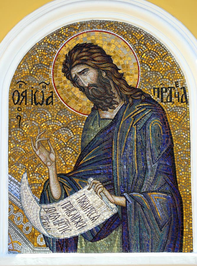 Mosaic Icon