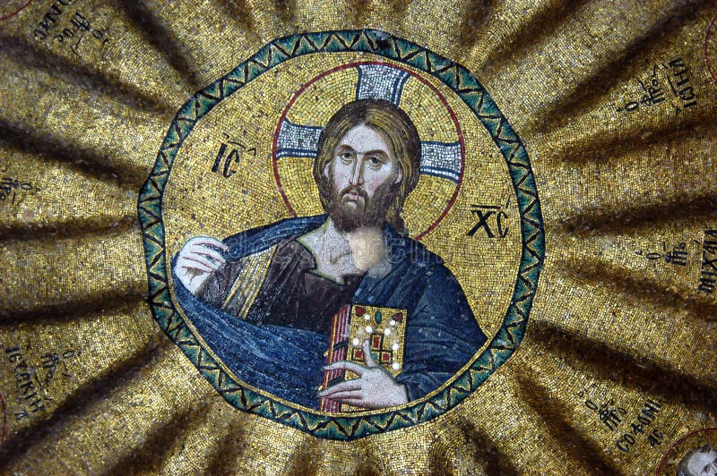 Mosaic of Jesus Christ stock photo. Image of christ, believer 7575102