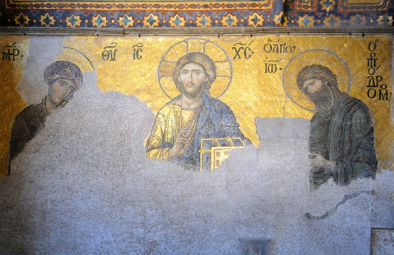 Mosaico bizantino in Hagia Sophia fotografia stock Mosaico bizantino in Hagia Sophia fotografia stock