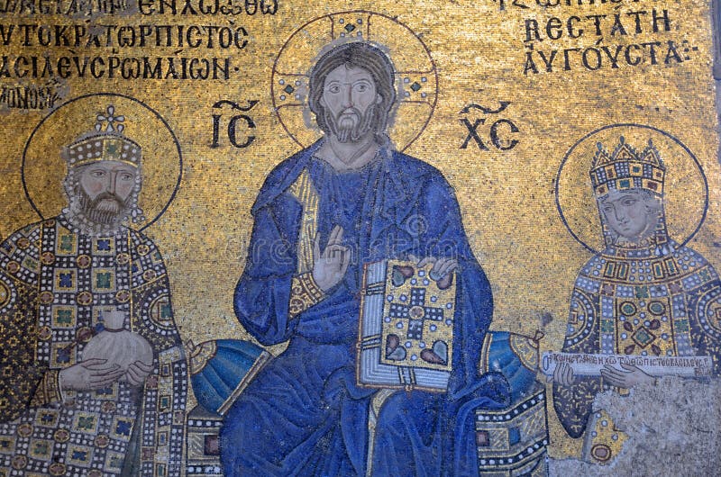 Mosaico De Zoe De La Emperatriz Imagen de archivo Imagen de cristo