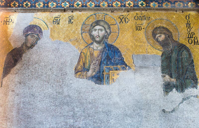 Mosaico del Gesù Cristo fotografie stock Mosaico del Gesù Cristo fotografie stock