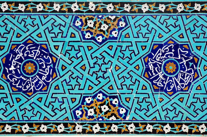 Mosaico islamico con le mattonelle blu