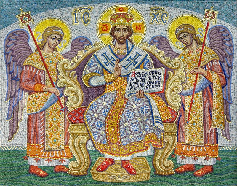 Christian saints on mosaic wall - Jesus Christ with archangels. Tile panels on the wall of the Orthodox Church. Christian saints on mosaic wall - Jesus Christ with archangels. Tile panels on the wall of the Orthodox Church.