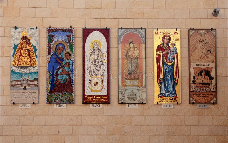 Mosaics of Madonna and the Child on the wall of the Basilica of