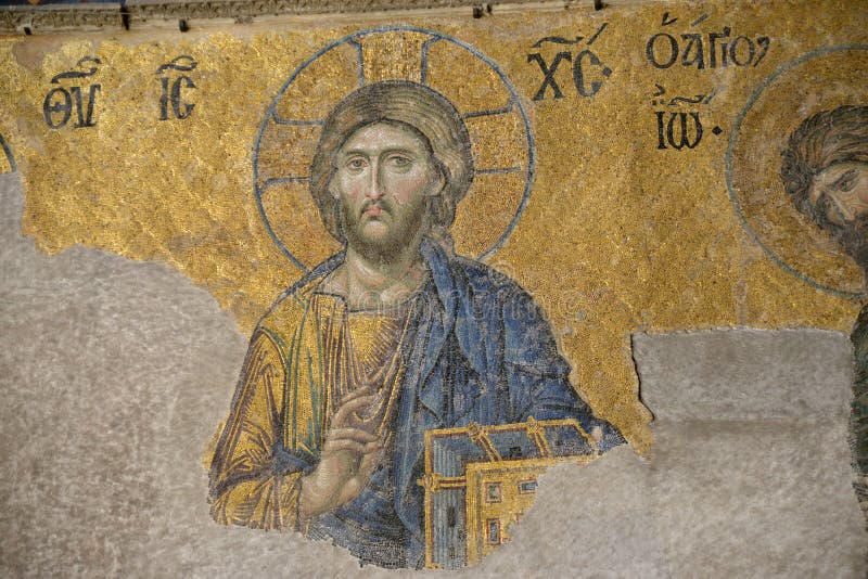 Mosaik von Jesus Christ stockbild Mosaik von Jesus Christ stockbild
