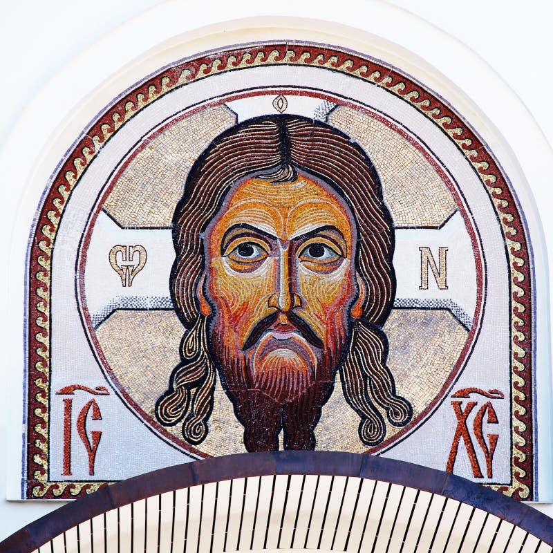 mosaïque de Jésus d'image du Christ photographie stock libre de droits mosaïque de Jésus d'image du Christ photographie stock libre de droits