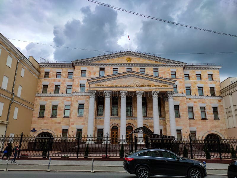 MOSCA, RUSSIA - 13 luglio 2019: Costruzione del Procuratore generale della Federazione russa fotografie stock libere da diritti MOSCA, RUSSIA - 13 luglio 2019: Costruzione del Procuratore generale della Federazione russa fotografie stock libere da diritti