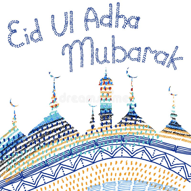 Moschea di schizzo di vettore di Eid Mubarak - traduzione di testo: Eid Ul Adha Mubarak - festival benedetto felice del sacrifici illustrazione vettoriale Moschea di schizzo di vettore di Eid Mubarak - traduzione di testo: Eid Ul Adha Mubarak - festival benedetto felice del sacrifici illustrazione vettoriale