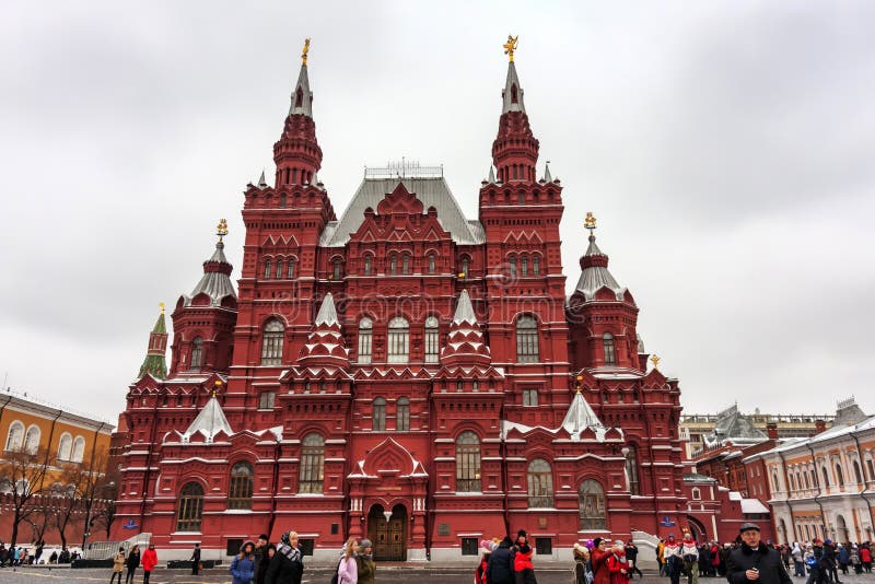 Moscou, Federação Russa - janeiro 28,2017: - Kremlin, o St imagem de stock Moscou, Federação Russa - janeiro 28,2017: - Kremlin, o St imagem de stock