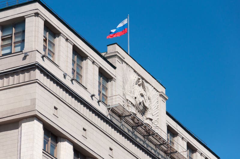 MOSCOU, RUSSIE - 21 09 2015 Douma d'état de la Fédération de Russie photographie stock MOSCOU, RUSSIE - 21 09 2015 Douma d'état de la Fédération de Russie photographie stock