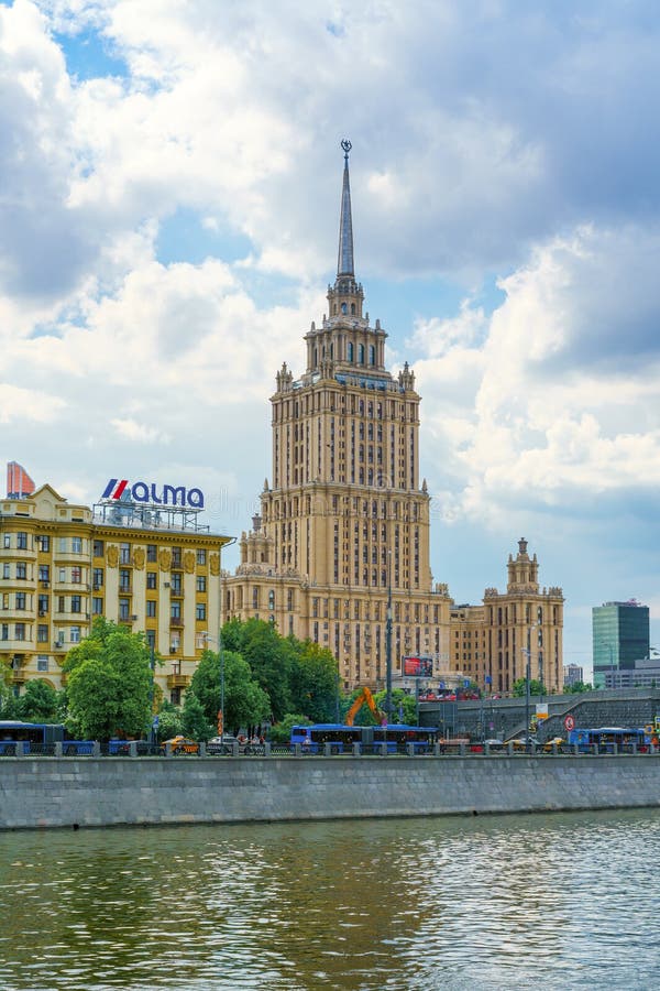 Moscou, Russie - 26 mai 2019 : Hôtel royal Ukraine d'hôtel de Radisson photo libre de droits Moscou, Russie - 26 mai 2019 : Hôtel royal Ukraine d'hôtel de Radisson photo libre de droits