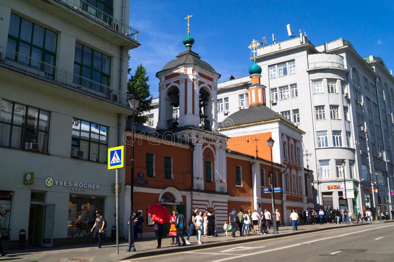 Moscou, Rússia, junho, 20 2017: Vista da rua histórica de Maroseyka perto da estação de metro Kitay-gorod fotos de stock Moscou, Rússia, junho, 20 2017: Vista da rua histórica de Maroseyka perto da estação de metro Kitay-gorod fotos de stock