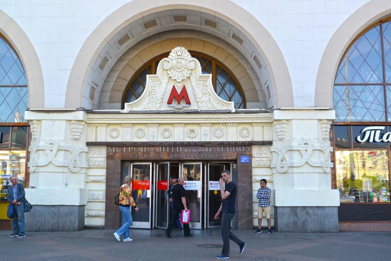 Казанский вокзал вход в метро