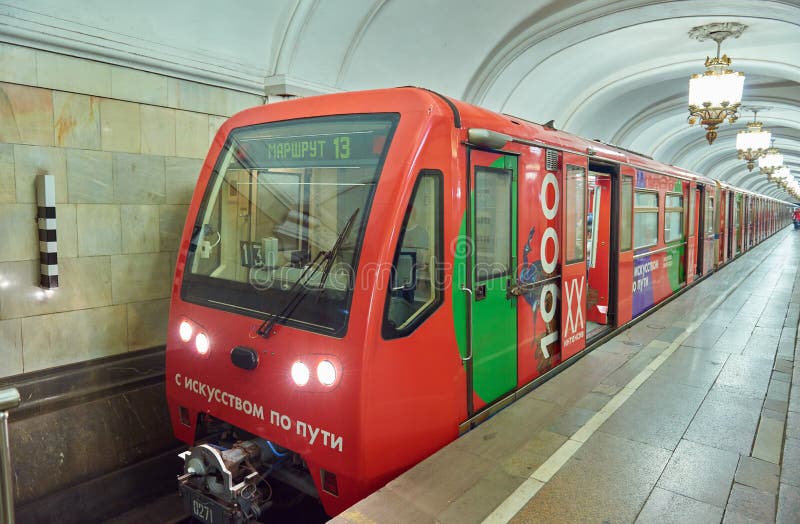 MOSCOW, AUG, 22, 2017: Modern subway passenger red train at metro station. Perspective front view of train cabin. Metro train with royalty free stock images MOSCOW, AUG, 22, 2017: Modern subway passenger red train at metro station. Perspective front view of train cabin. Metro train with royalty free stock images