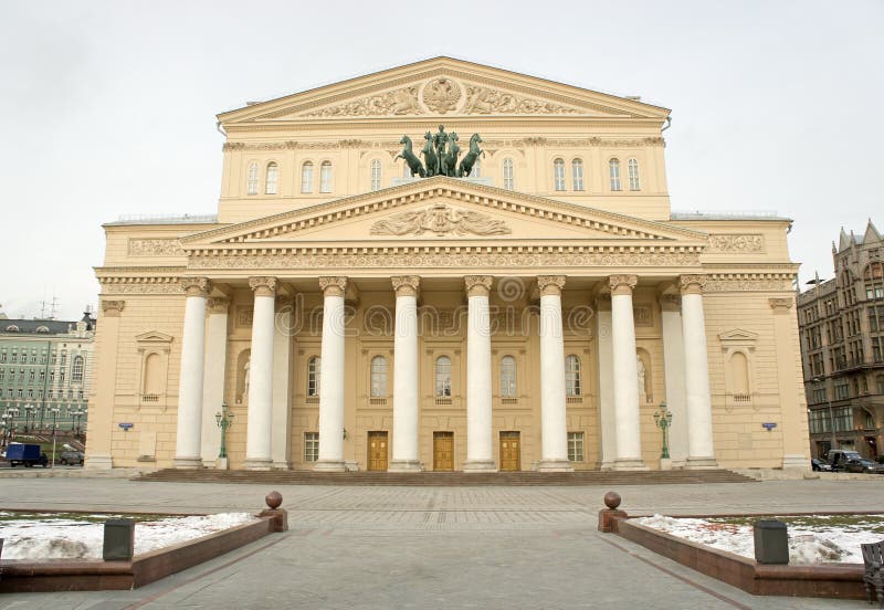 Moscow, Big theatre royalty free stock image
