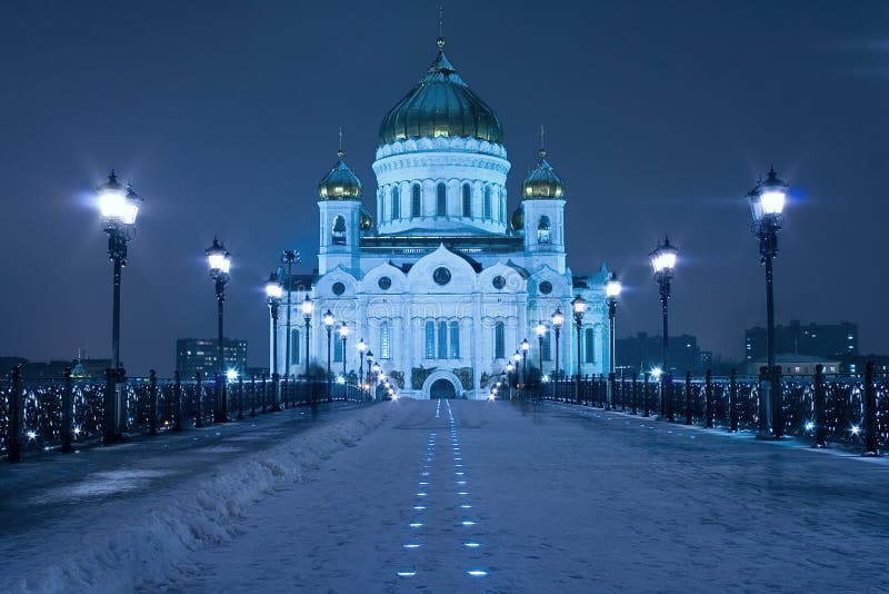 Moscow cathedral historic place