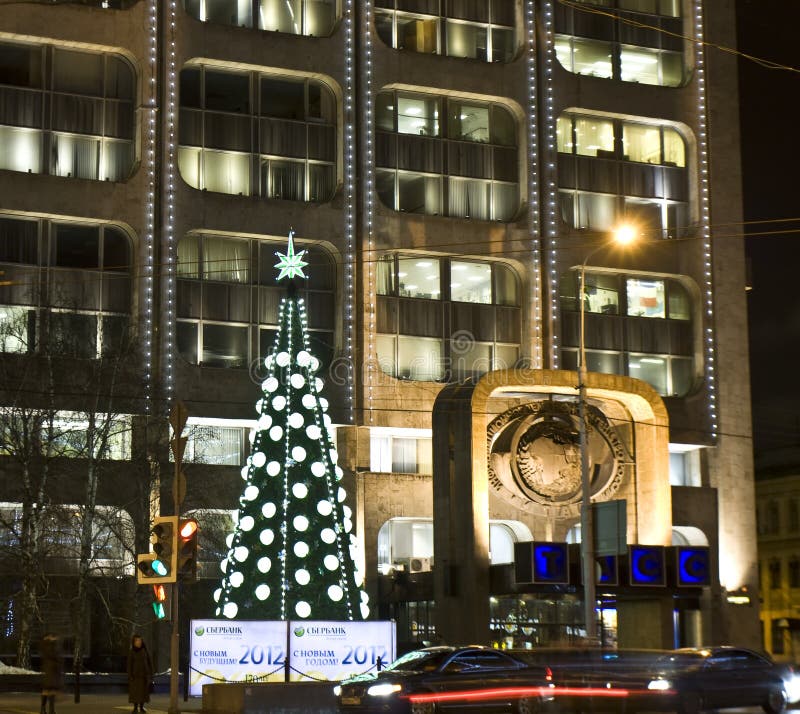 Moscow, Christmas tree editorial stock photo. Image of seasonal 27119538