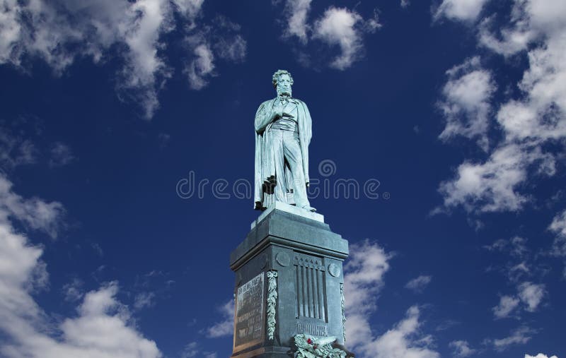 Moscow city center and a monument to Pushkin on Tverskaya Street at night, Russia