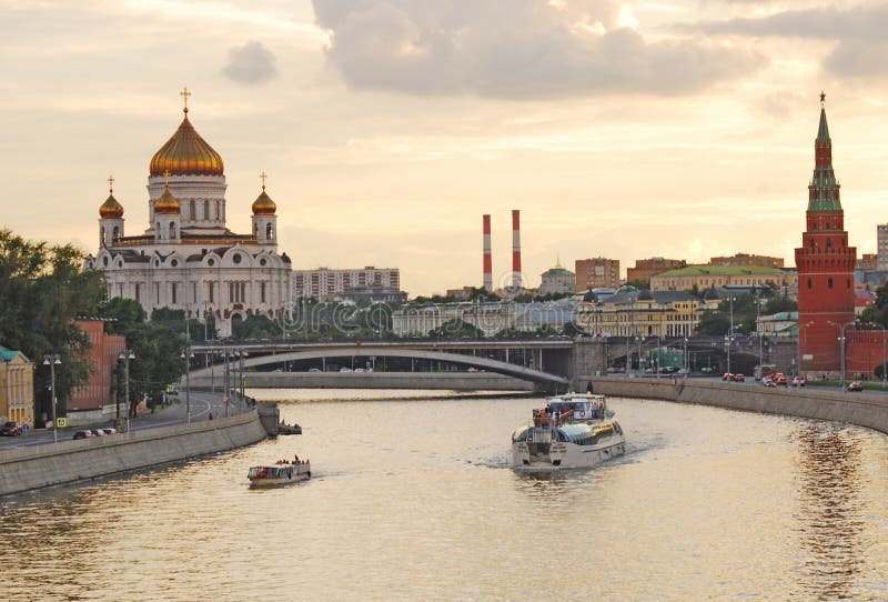 Moscow city panorama at evening