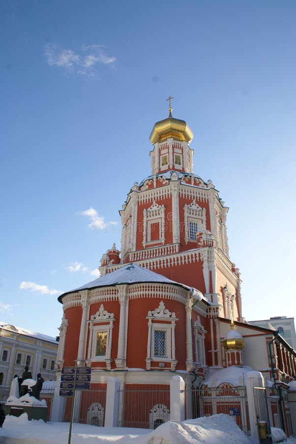 Moscow Epiphany Monastery In Moscow. Russia Editorial