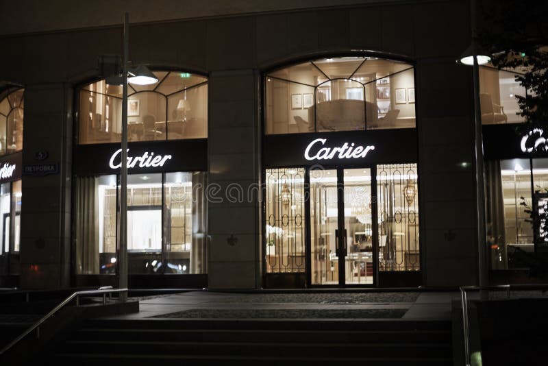 cartier store in lyon france