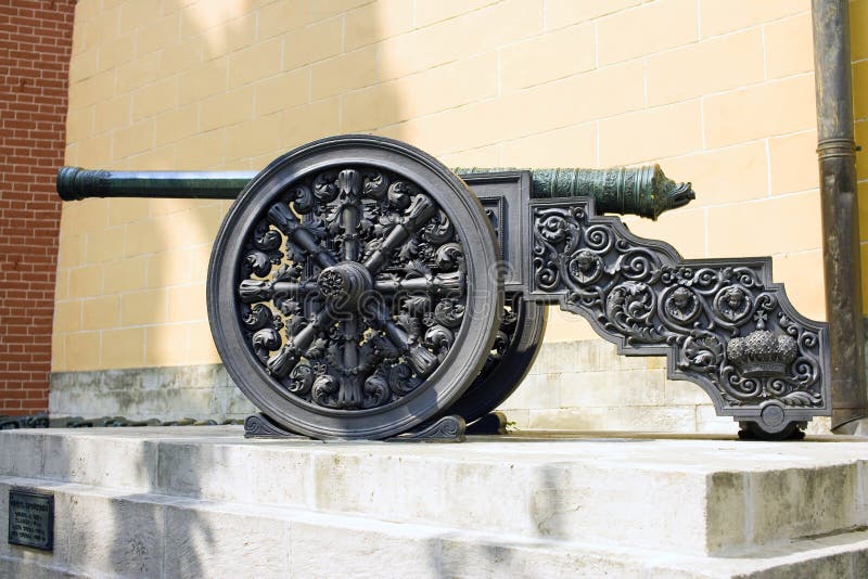 Moscow Kremlin bronze cannon royalty free stock images Moscow Kremlin bronze cannon royalty free stock images