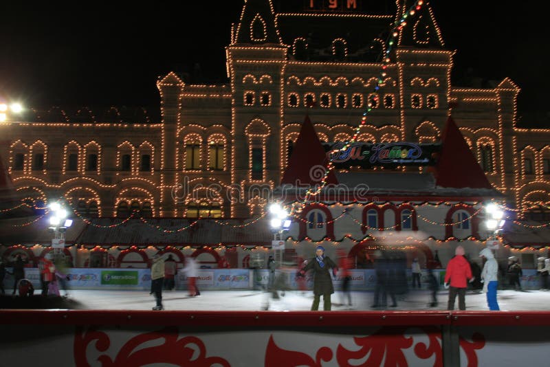 Moscow Kremlin Christmas scating