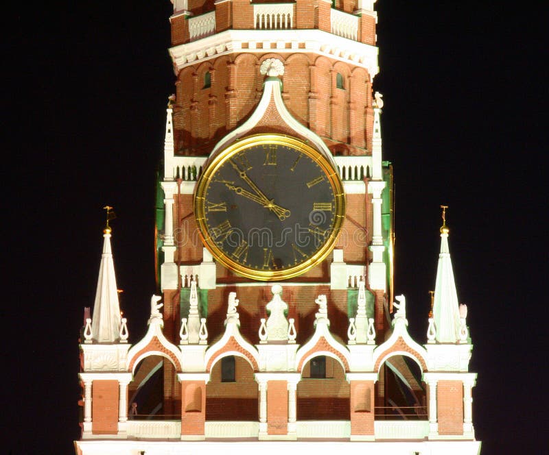 Moscow Kremlin at Night 3