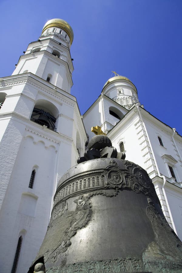 Moscow Kremlin, Russia