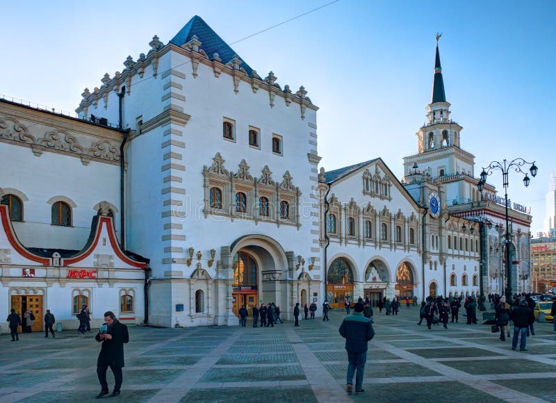 MOSCOW, NOV,23, 2016: Kazansky Vokzal rail way passenger station on Three railway Stations Square. Russian Rail Ways Roads RZD royalty free stock image MOSCOW, NOV,23, 2016: Kazansky Vokzal rail way passenger station on Three railway Stations Square. Russian Rail Ways Roads RZD royalty free stock image