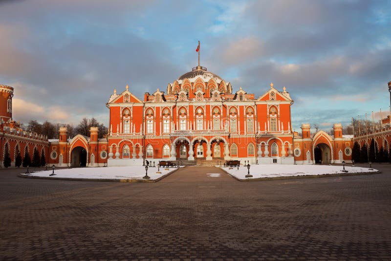 Moscow. Petrov Palace.