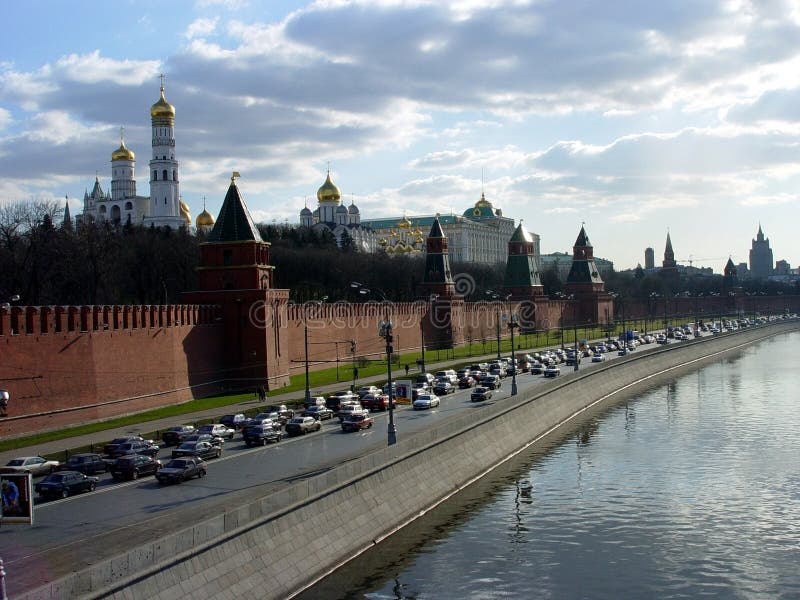 Moscow, Russia royalty free stock photo Moscow, Russia royalty free stock photo