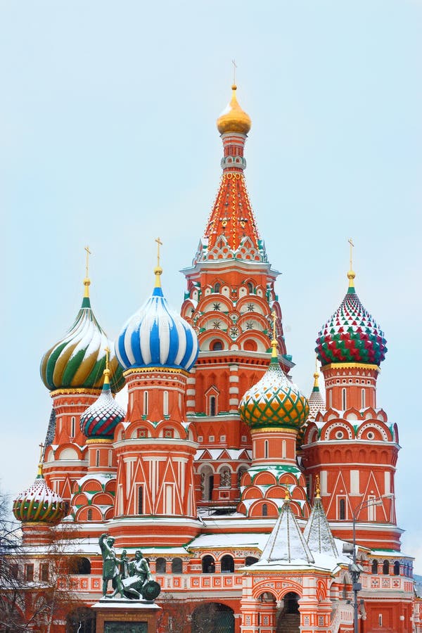moscow russia royaltyfri fotografi moscow russia royaltyfri fotografi