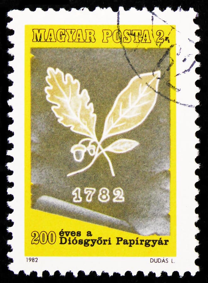 DiÃ³sgyÅ‘r paper mill, bicentenary, Anniversary serie, circa 1982