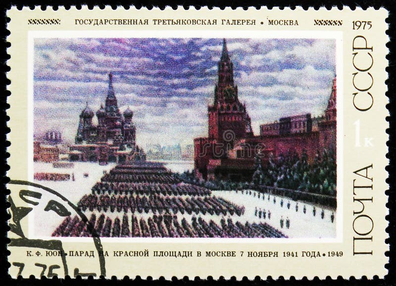 black square adventures in the post soviet world sophie pinkham black square adventures in the post soviet world sophie pinkham