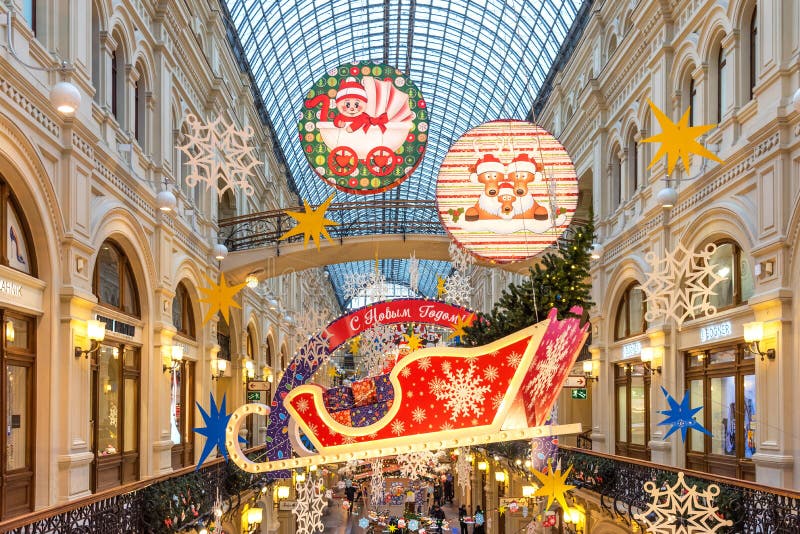 MOSCOW, RUSSIA - DECEMBER 4, 2020: New Year and Christmas decoration of the GUM in Moscow, Russia