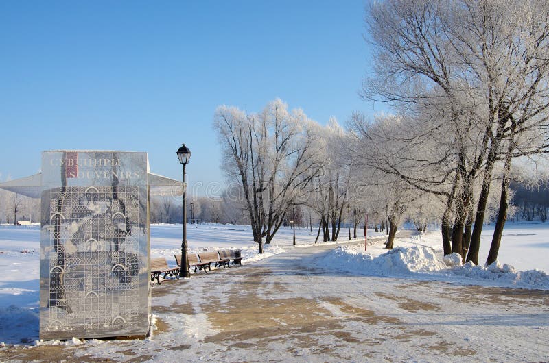 MOSCOW, RUSSIA - December, 2018: Winter day in the park of the Tsaritsyno estate in Moscow, Russia