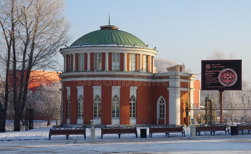 MOSCOW, RUSSIA - December, 2018: Winter day in the Tsaritsyno estate