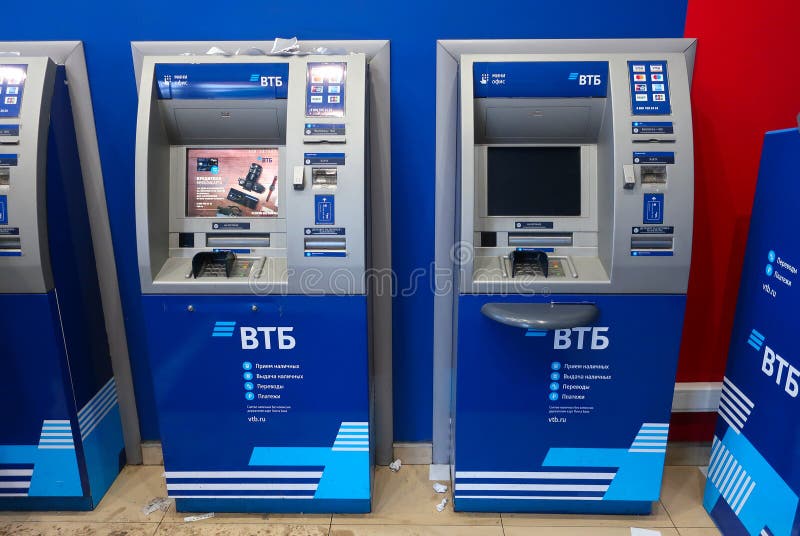 Обмен биткоин через банкоматы втб обмен биткоин в интернете