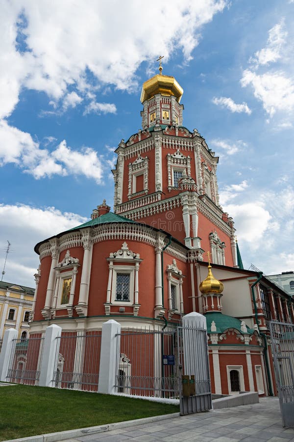 Temple Of Epiphany Moscow, Russua Stock Image Image of