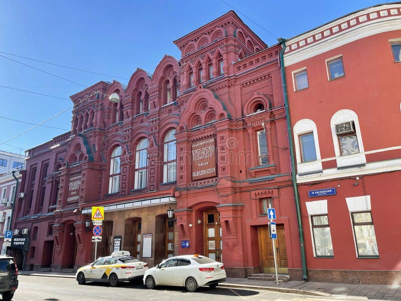 Театр москва 2022