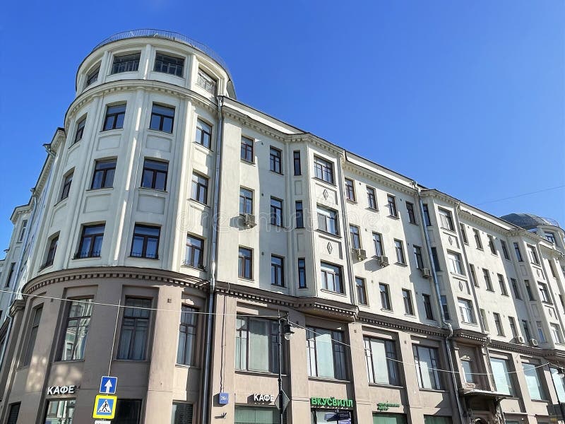 26 Sretenka Street, Moscow, against the blue sky. The house of the St. Petersburg Insurance Company with the Odeon cinema, 1912-1914. 26 Sretenka Street, Moscow, against the blue sky. The house of the St. Petersburg Insurance Company with the Odeon cinema, 1912-1914