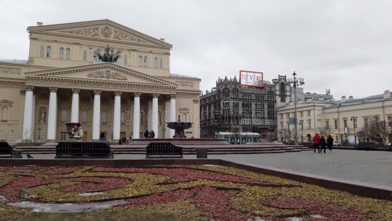 View of the Theater Square, Bolshoi and Maly theaters in Moscow