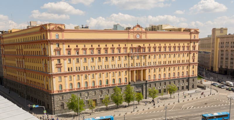 Moscow, Russia May 6, 2019, Lubyanskaya Square, view of the FSB building royalty free stock photo Moscow, Russia May 6, 2019, Lubyanskaya Square, view of the FSB building royalty free stock photo